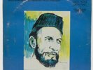 USTAD MUSHTAQ HUSSAIN KHAN HINDUSTANI CLASSICAL LP VINYL RECORD INDIA INDIAN NM