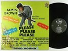 James Brown - Please, Please, Please LP - King Shrink