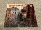 Black Sabbath 1970 German 1st Press Philips Vertigo Swirl Vinyl Lp