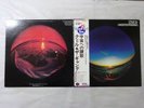 Kool & The Gang Love & Understanding De-Lite ISS-80511 Japan PROMO  LP OBI