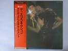 Isaac Hayes Movement Disco Connection ABC YX-8012-AB Japan PROMO  LP OBI