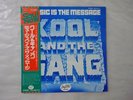 Kool & The Gang Music Is The Message De-Lite ISS-80113 Japan PROMO  LP OBI
