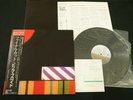PINK FLOYD - THE FINAL CUT - JAPAN VINYL LP OBI GATEFOLD 25AP 2410 EX-/EX