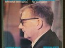 Shostakovich Piano quintet • Quartets Borodin Quartet Melodiya 9LPs AUTOGRAPHED