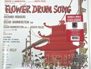 FLOWER DRUM SONG Original Broadway Cast vinyl 2-LP 2020 Reissue NEW SEALED