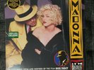 MADONNA I'M BREATHLESS  12'' YELLOW VINYL SEALED LP Barnes & Noble Promo Hype