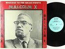 Malcolm X - A Message To The Grass Roots LP - Afro