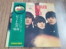 THE BEATLES - BEATLES FOR SALE LP RE OBI INSERT JAPAN APPLE NEAR MINT