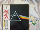 Pink Floyd The Dark Side of the Moon Solid Blue Triangle Japanese issue