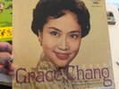 Hong Kong's Grace Chang, Popular Songs in Chinese, Capitol T10272 1960s