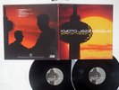 KYOTO JAZZ MASSIVE SPIRIT OF THE SUN COMPOST COMPOST1141 VINYL 2LP