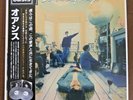 NEW JAPAN 25th ANNIVERSARY OASIS DEFINITELY MAYBE 2 x SILVER VINYL LP RECORD