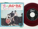 HOLLIES ON A CAROUSEL ODEON OR-1687 Japan VINYL 7