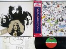 LED ZEPPELIN 3 ATLANTIC P-6518A Japan OBI VINYL LP