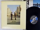 PINK FLOYD WISH YOU WERE HERE CBS/SONY 25AP 1258 Japan POSTER VINYL LP