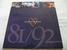 Simple Minds   Glittering Prize 81/92 ** 1992 Virgin LP MINT- Vinyl.