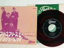 BEATLES PLEASE PLEASE ME ODEON OR-1024 Japan RED VINYL VINYL 7