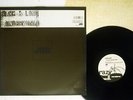 UNDERWORLD DARK & LONG JBO JBO5010286 VINYL 12