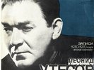 LEONID UTESOV Popular Songs (Rec 1930s to 1970s) Melodiya M60-36929 3LP