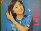 Polydor 2427 306 Teresa Teng greatest hits near mint +