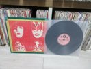 Kiss – Dynasty Korea LP RARE