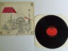 Pink Floyd Relics Vinyl LP - EX