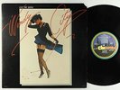 Windy City - Let Me Ride LP - Chi-Sound NM