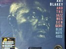 Art Blakey 