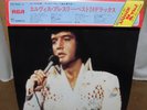 Elvis Presley Best 24 Japan 1974 2-LP set SRA-9340 41 with rare poster obi