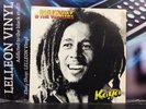 Bob Marley & The Wailers Kaya LP Album Vinyl Record ILPS9517 A2/B1 Reggae 70’s