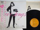 MARIYA TAKEUCHI LOVE SONGS RCA RVL8047 includes Insert. VINYL LP