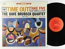 Dave Brubeck Quartet - Time Out LP - Columbia - PC 8192 VG+