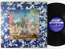 Rolling Stones - Their Satanic Majesties Request LP - London Lenticular OG Press