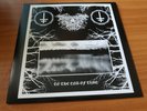 Drowning The Light ?– To The End Of Time - lp - test pressing