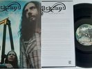 LP QUICKSAND Home Is Where I Belong (Re)  - LONG HAIR MUSIC LHC242 - SEALED