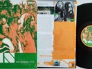 Lp Odin SWF Session 1973 - Long Hair Music LHC240 - STILL SEALED