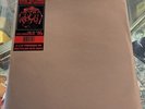 King Gizzard & The Lizard Wizard - Live In San Francisco 2016 2xLP Eco-Wax Vinyl