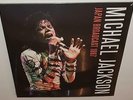 MICHAEL JACKSON LIVE IN JAPAN 1987 BAD TOUR BRAND NEW SEALED VINYL LP