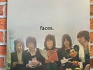 Faces -The First Step Vinyl LP 1971 1st Green Label Pressing K46053 Gatefold VG+
