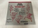 Stravinsky / Muti - The Rite of Spring ? MFSL 1-519 PROMO NM MOFI ANGEL EMI