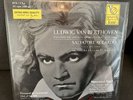 SEALED ACCARDO/Beethoven Violin Concerto Audiophile FONE Ltd Ed 180g LP 073 MINT