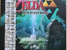 Zelda Link Between Worlds Vinyl OST Not Moonshake