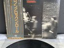 LP John Lennon - Rock 'n' Roll | Japan Press | OBI