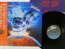 JUDAS PRIEST RAM IT DOWN EPIC 25 3P-5024 Japan OBI VINYL LP