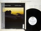 MICHAEL HEDGES AERIAL BOUNDARIES WINDHAM HILL WHP-28019 Japan OBI PROMO VINYL LP