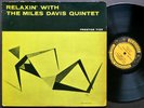 MILES DAVIS Relaxin' LP PRESTIGE PRLP 7129 NJ RVG MONO John Coltrane Red Garland
