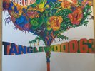 Michael Gibbs: Tanglewood 63 LP 33rpm DERAM SML 1087 EX-