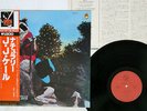 J.J.CALE NATURALLY SHELTER BT-5173 Japan OBI VINYL LP