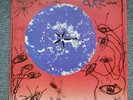 SOLD The Cure, Wish LP Vinyl 1992 Fiction TESTED - VERY GOOD
