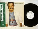 GIORGIO MORODER E=MC2 CASABLANCA 25S-27 Japan OBI PROMO VINYL LP